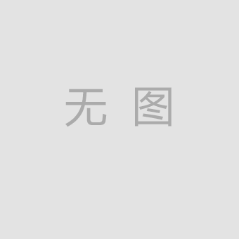 佛与法02 济群 法师